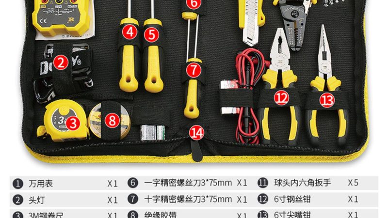 汽修电动工具锂电参数怎么看