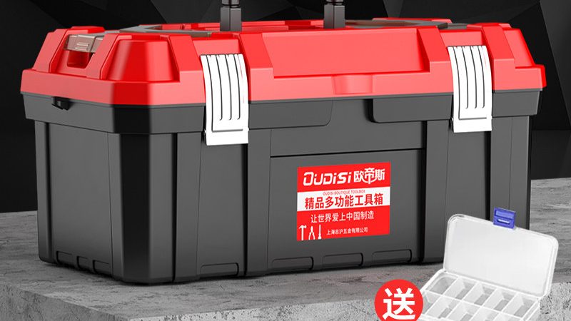 装修测量工具，如何挑选更精准的“眼睛”？**