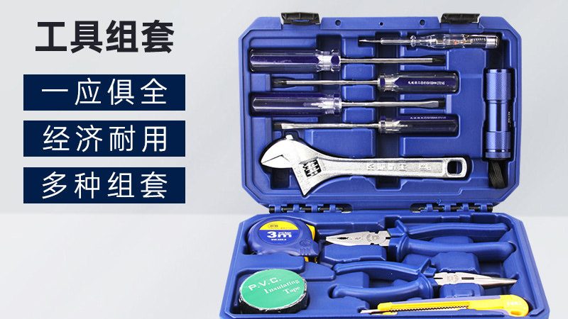 工业级气动工具选购：揭秘其核心指标与适用场景