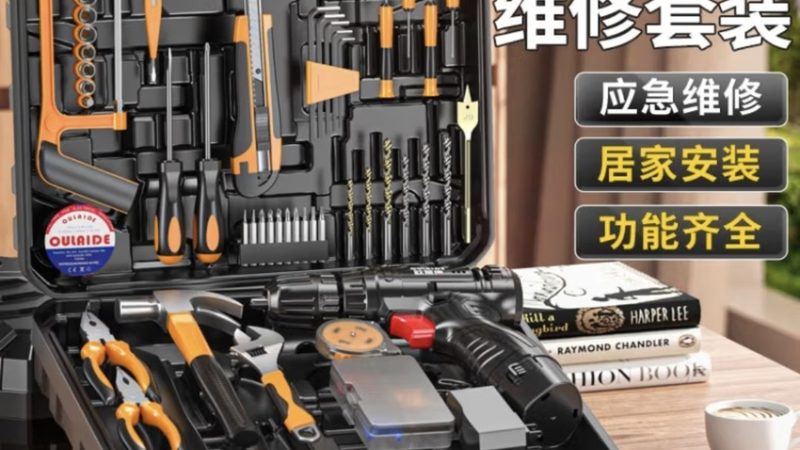 工业级打磨工具品牌推荐