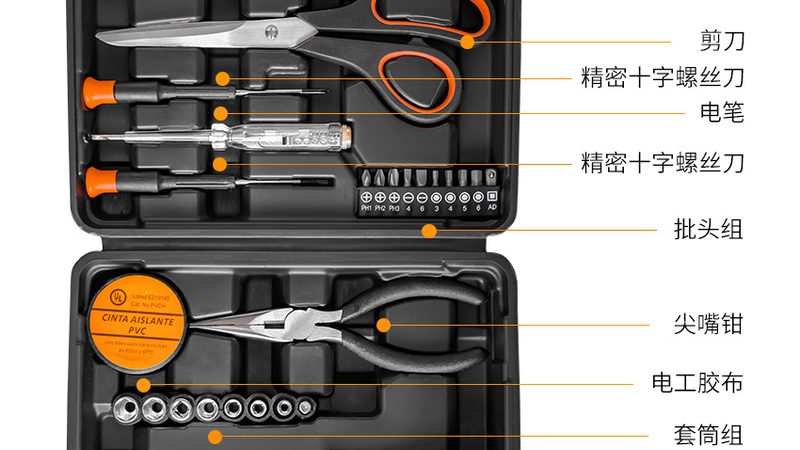 五金工具定制生产厂家怎么选