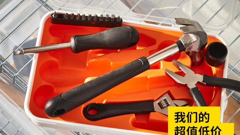 汽修工具套装与单件工具：如何根据需求精准选择